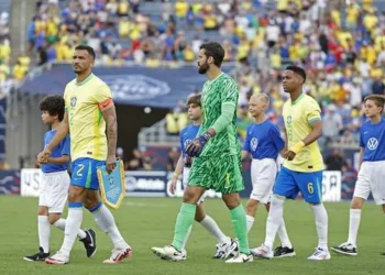 Copa, América, disputa, amistoso;