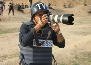 Faixa, de Gaza, território, palestino;