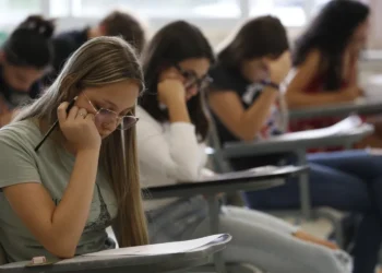 Universidade de Campinas, Comvest;